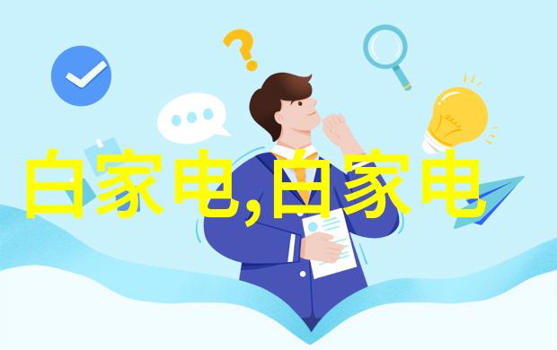 钢管材生产厂家的技术与市场发展概述