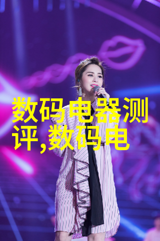 智慧省略江苏智能装备的领军者
