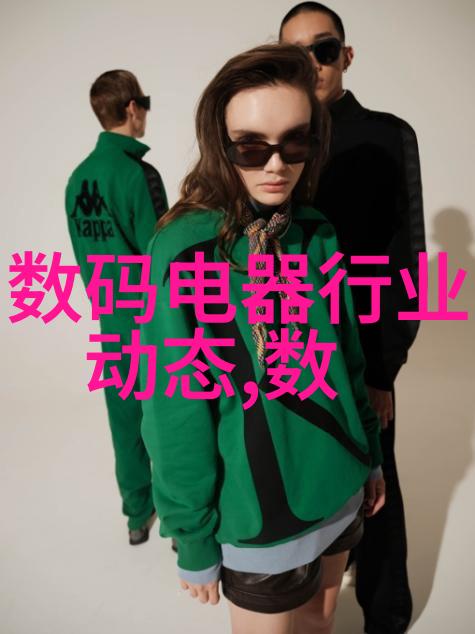 水质检测的重要性与检测点分布