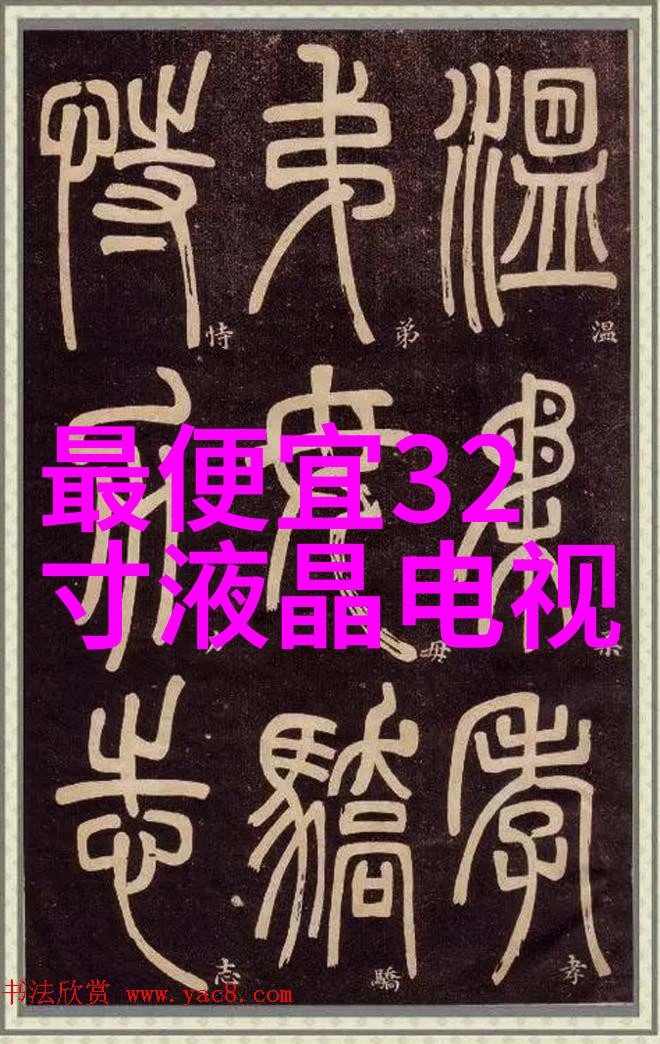 跪求答案 摄影 拍摄一个建筑物