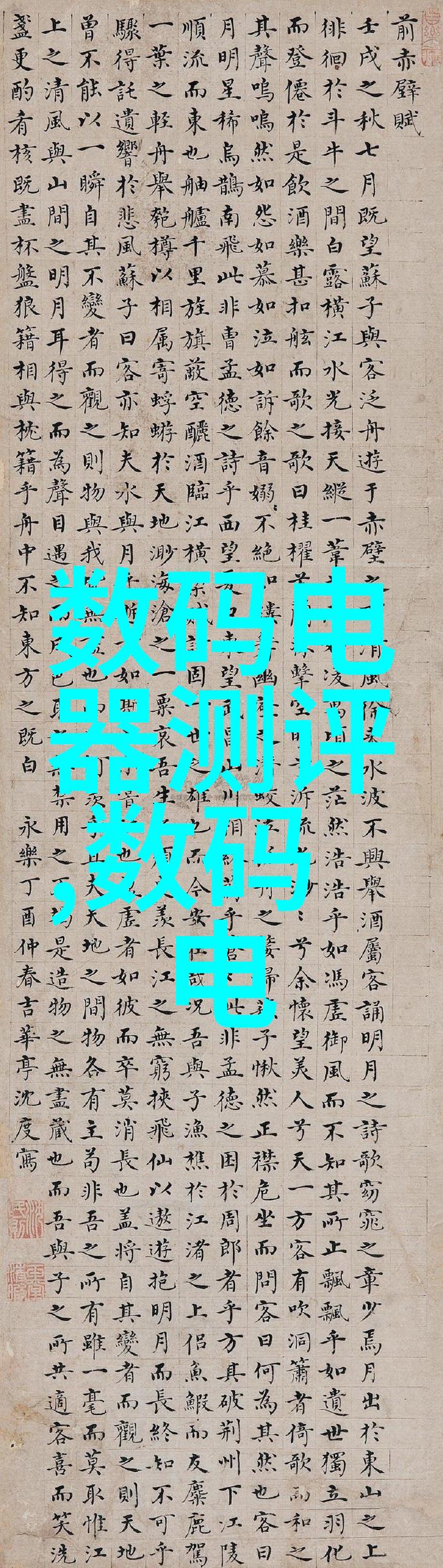 化工分析仪器-精准检测安全生产的重要保障