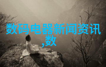 上证红利510880市盈率背后隐藏着怎样的市场秘密