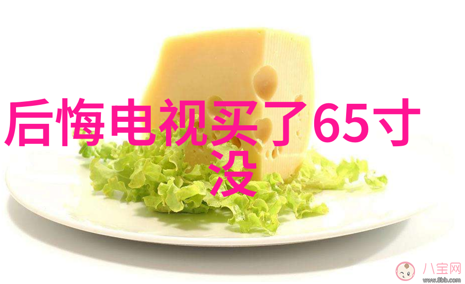 小户型大气派学习那些精致的微型空间布局技巧