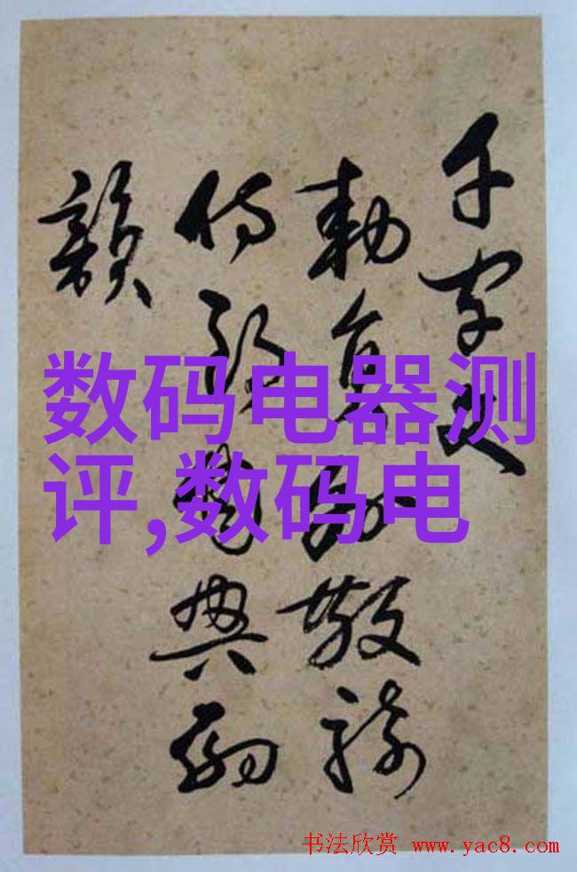 新浪财经网金融知识的窗口投资智慧的聚集地