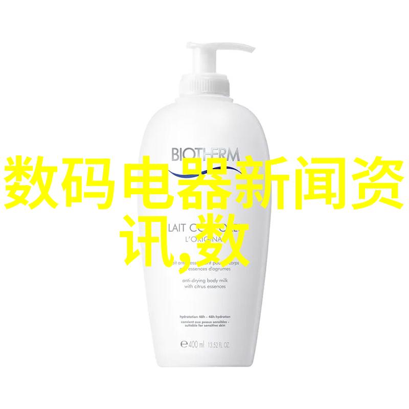 最新净水器排名前十名全解析家用清洁生活的智能选择