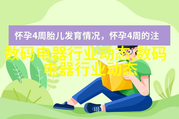 小户型储物系统