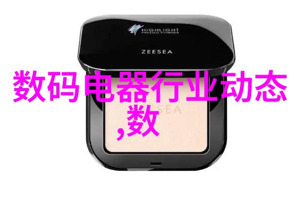 旋转的分辨常见离心分离设备探秘