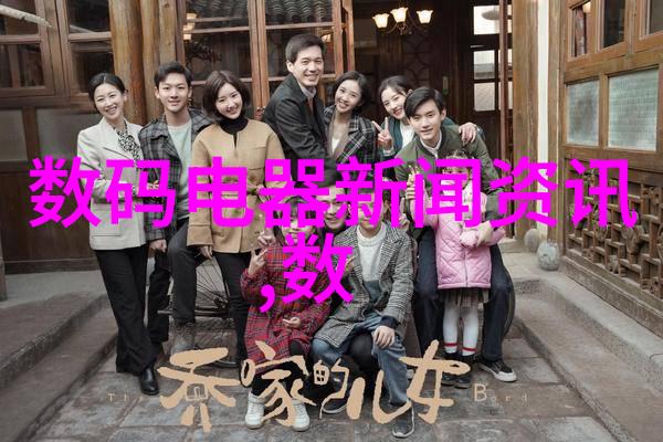 向申请项目资金-精准筹资撰写成功的向申请项目资金报告