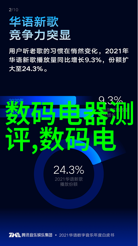 小巧精致10平方米卧室装修效果图欣赏