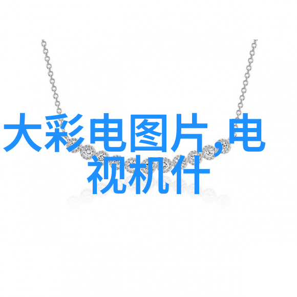 画面构成艺术在摄影基础知识中哪些元素是不可忽视的