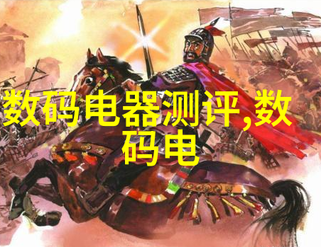 小户型30平米装修我的家宝典