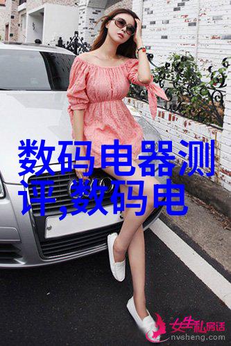 上海纯水设备公司滤清生活之水的技术领航者