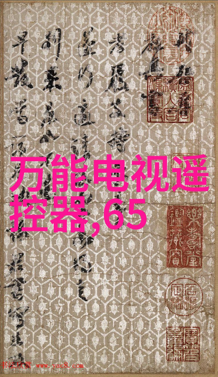 智能制造产品-赋能未来智慧工厂的新篇章
