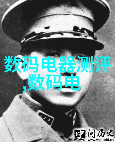 大型化学反应釜我的实验室里的巨兽
