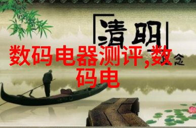 2013年装修效果图大全探索卧室设计的艺术与科技