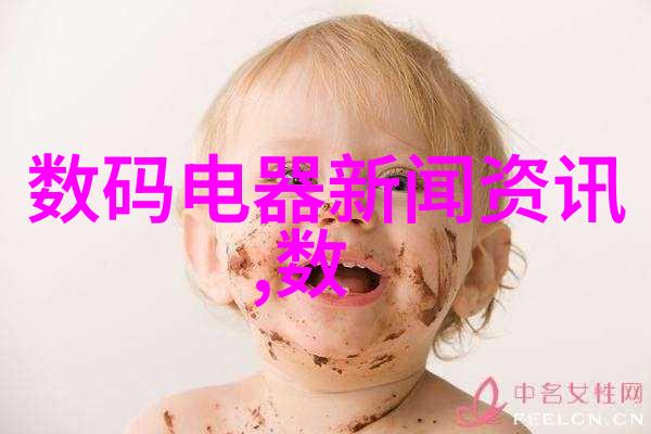 超净之源大型纯净水生产线设备的技术与应用概览