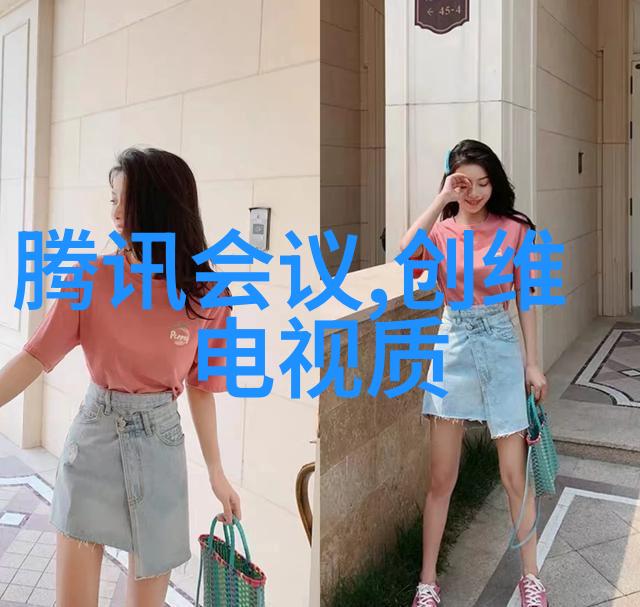 PE管件规格型号大全详解工业用塑料管道的尺寸选择与应用