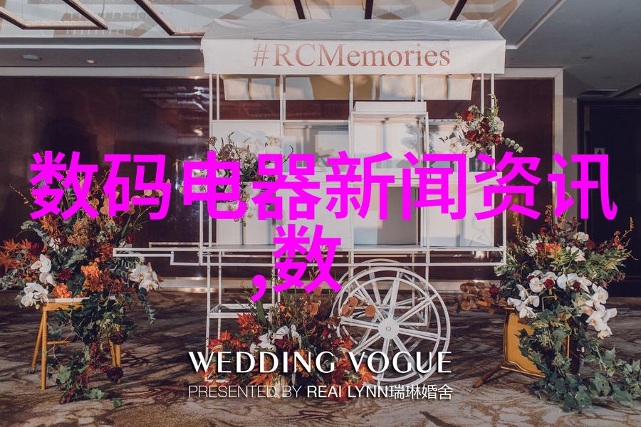 我是钢管材生产厂家我的钢管故事从原材料到成品