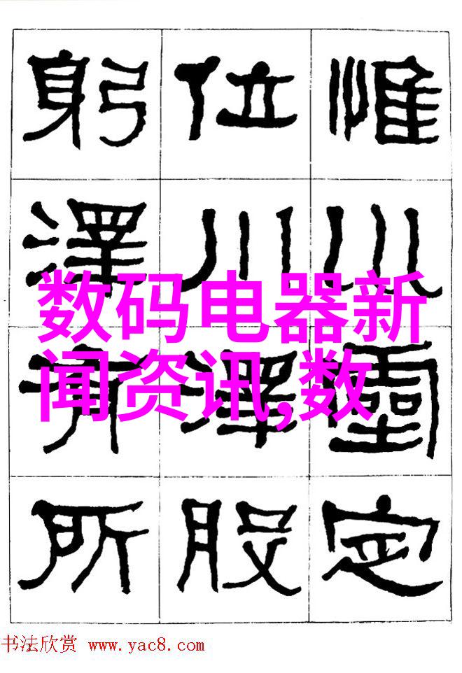 奥斯卡金像奖提名揭晓CODA成为历史上第一部以美国手语为主要语言的赢家