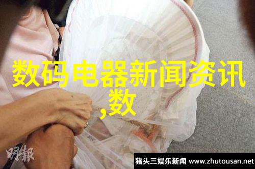 如何规划一份高效的述职报告