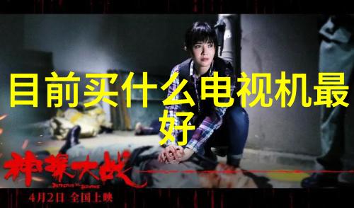 水质检测指南揭秘如何确保饮用水的安全