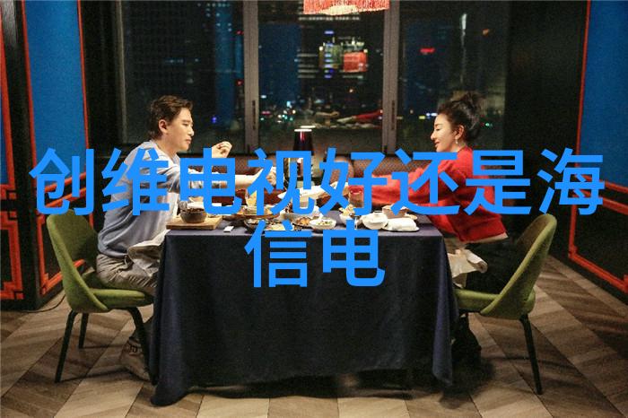 上证红利510880的高市盈率如何反映市场对未来收益的预期