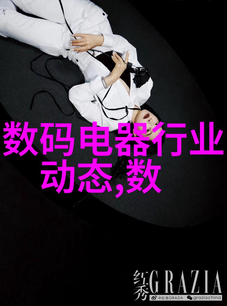 重庆水利电力职业技术学院校园里的小小发电站学生成长的电流