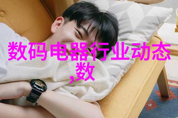 离我最近的汽配城一站式服务满足车主需求