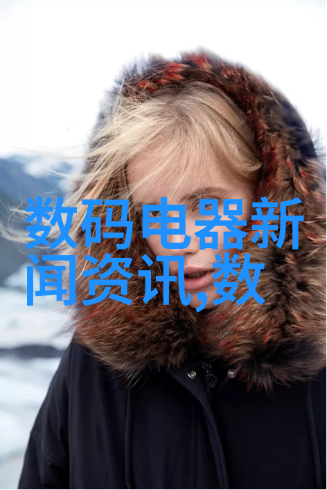 智能制造MES系统引领生产效率与创新发展的新时代