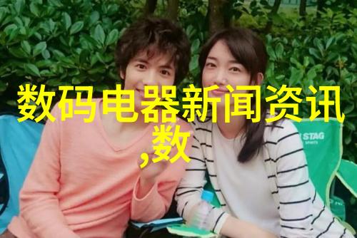 工业机器人视觉智能眼眸的革命