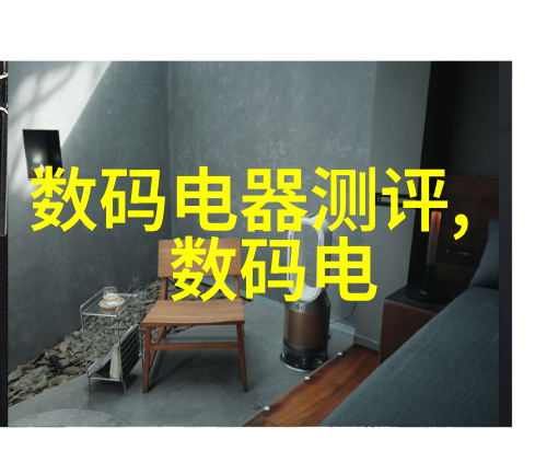 分级保护系统测评确保数据安全的关键考量