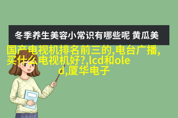 女摄影师罗洋：她用照片为中国「Girls」发声