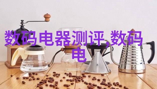 色彩搭配艺术给你的二手房带来全新的视觉享受