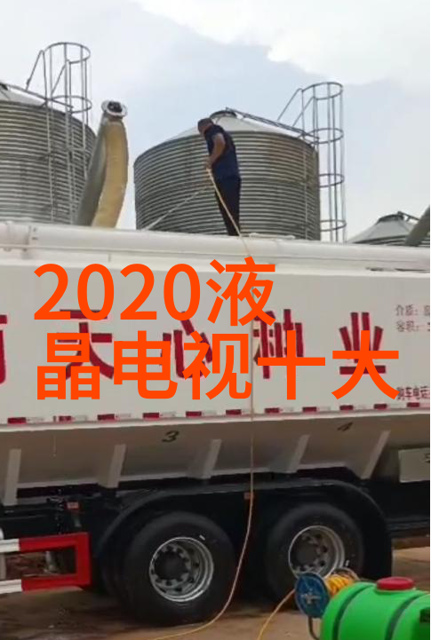 家居美学装修设计装饰的艺术与科技融合