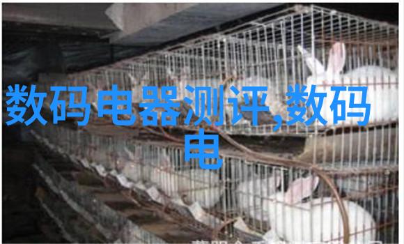 用户界面设计让智能设备更加直观易用