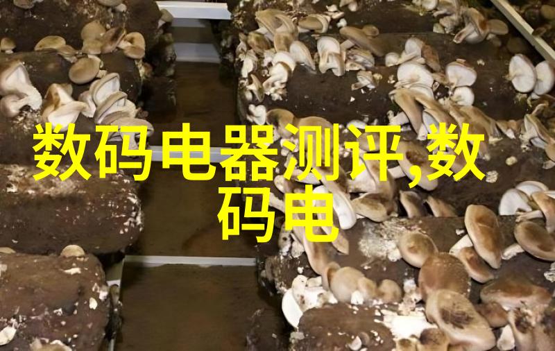 输送机械设备工业自动化系统的关键组成部分