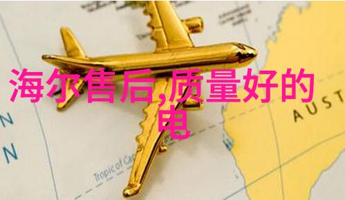 实验室超纯水设备净化源自极致的艺术品