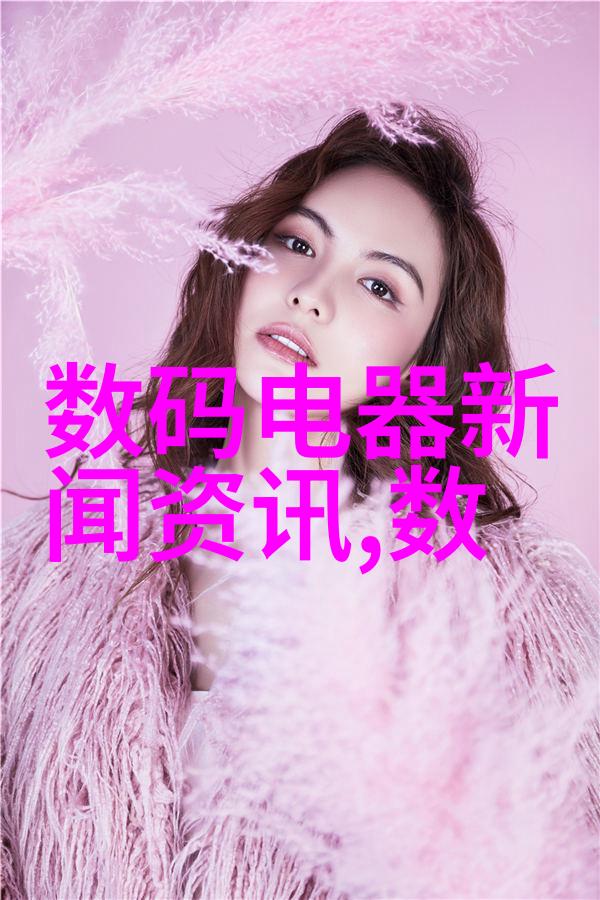化学厂区内化工设备布置图有哪些特点需要特别关注