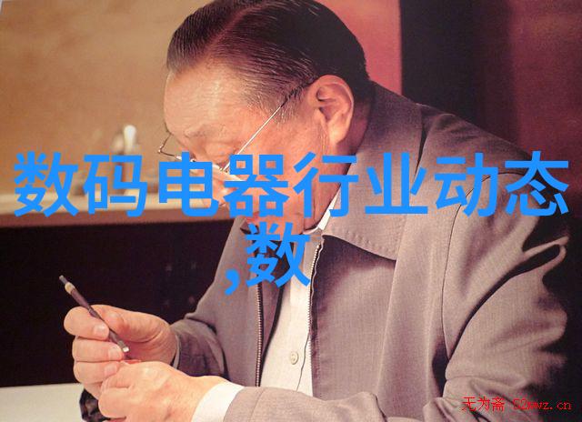 安徽职业技术学院在全国范围内排名如何