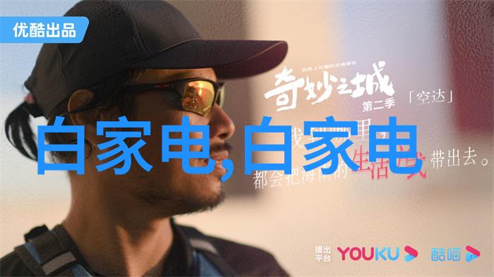 RPA机器人哪家好中国产业要冲破代工局限补齐短板