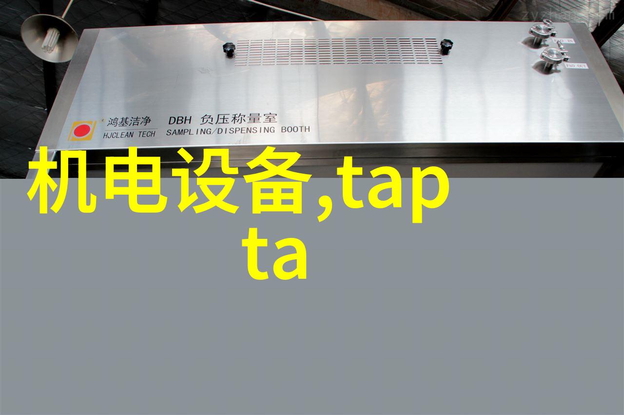 管材知识-管中之道探索各类管材的名称与特性
