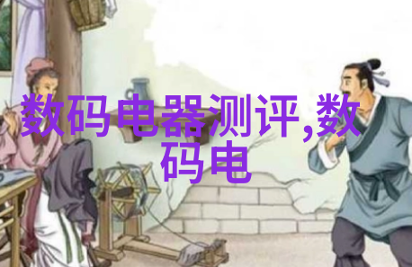 主题你知道吗佛山有个不锈钢管生产厂家超级大