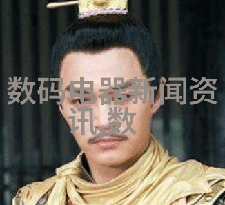 化工炮灸让我的腰不再疼
