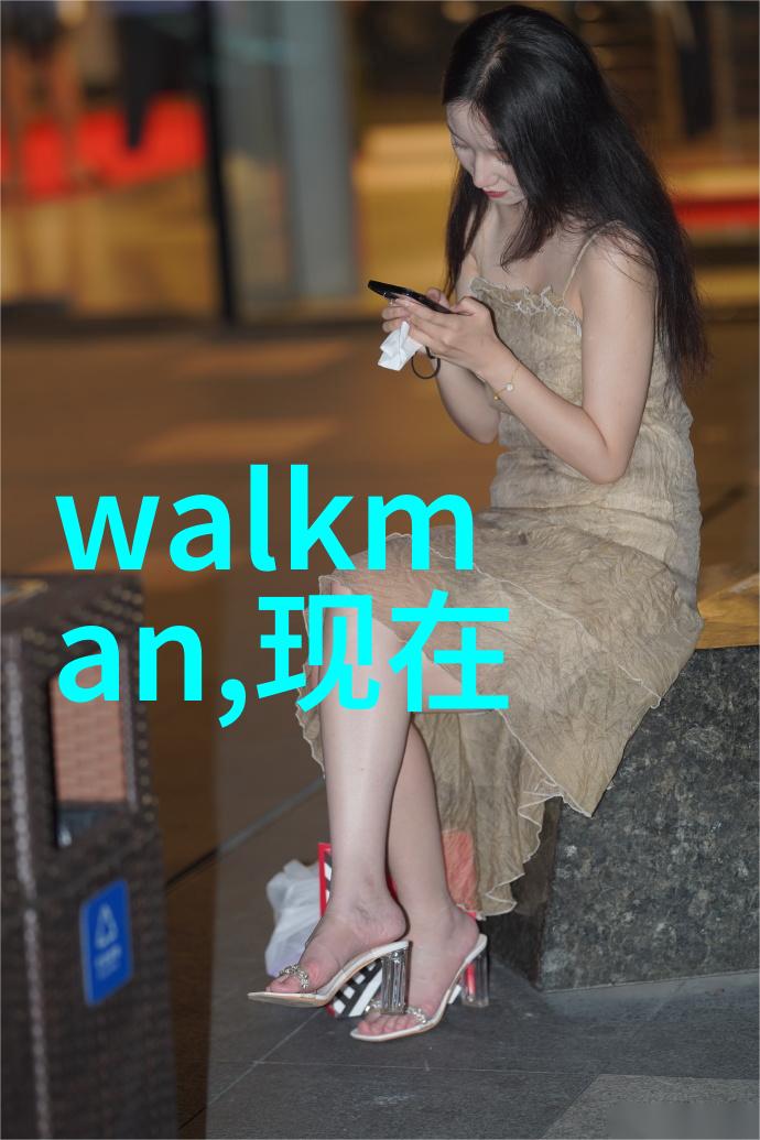 不锈钢管退火炉精密温度控制的艺术与科技融合