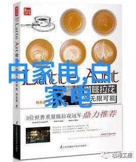 喷雾干燥设备我的药物小伙伴它是怎么工作的