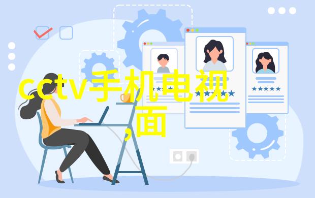 如何选择合适的人工智能技术产品来提升工作效率