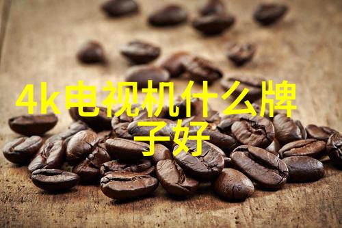 现代住宅装修风格探索最新效果图展现空间与时尚的完美结合