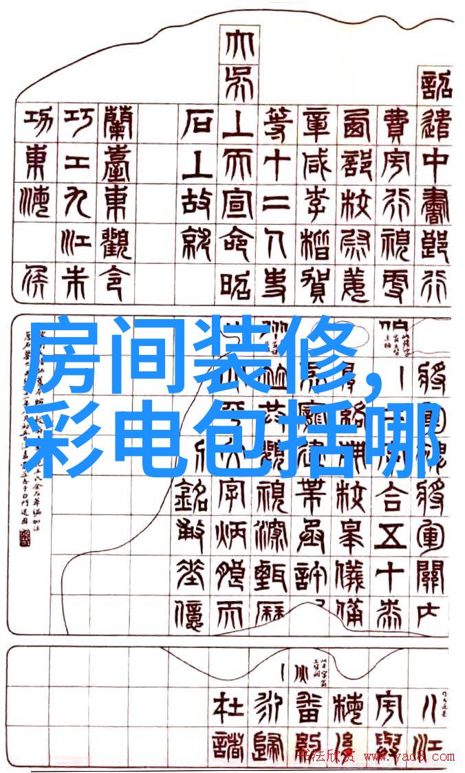 装一网揭秘低碳厨房装修四大实用攻略