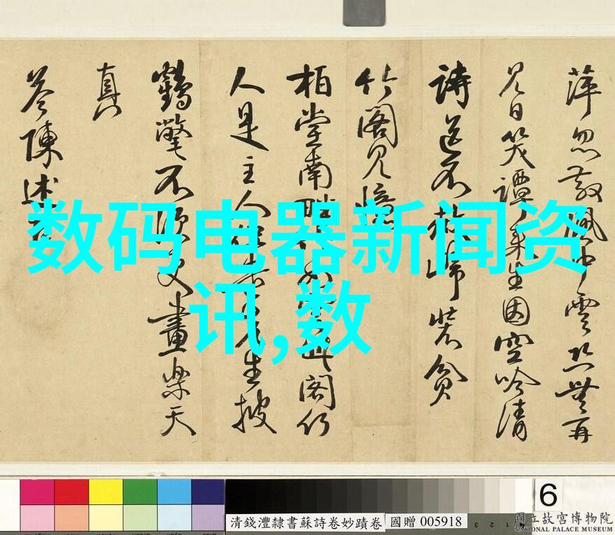 水利之主探秘优质pe排水管材厂家的制造秘诀