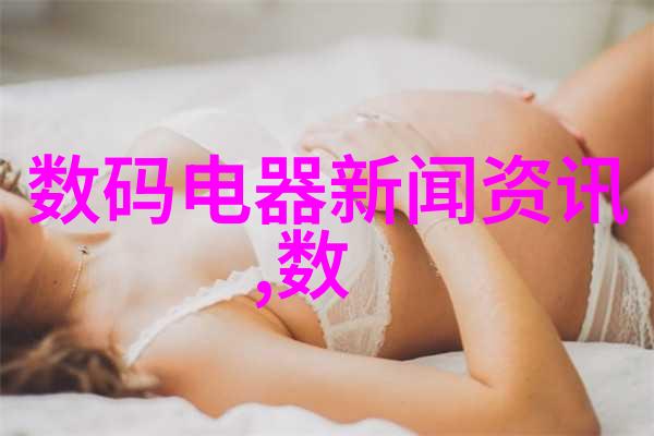 化工基本原料的化学反应中为什么说某些物质是基础或原始的
